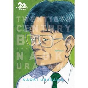 20th Century Boys: The Perfect Edition, Vol. 4 -- Naoki Urasawa